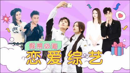 男女朋友分手之后要求归还东西