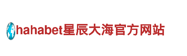 探索魅力多宝体育网页版登录的旅游观光企业